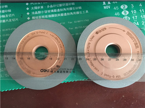 火花加工設(shè)備